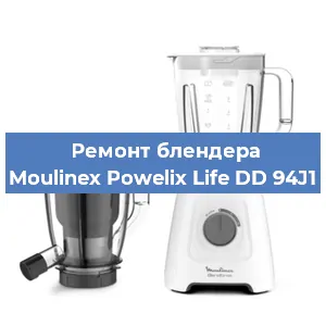 Замена подшипника на блендере Moulinex Powelix Life DD 94J1 в Ижевске